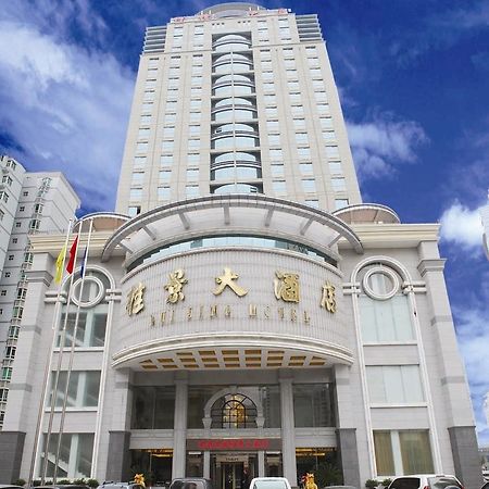 Nanning Guijing Hotel Buitenkant foto