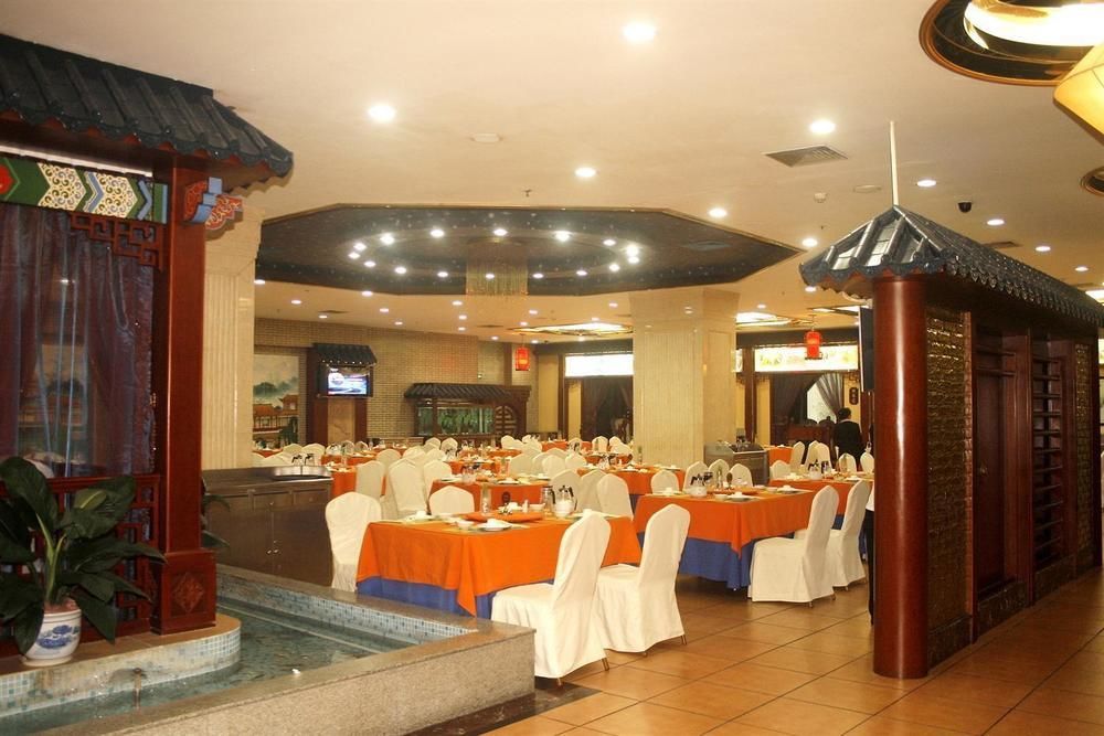 Nanning Guijing Hotel Buitenkant foto