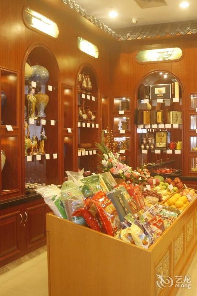 Nanning Guijing Hotel Buitenkant foto