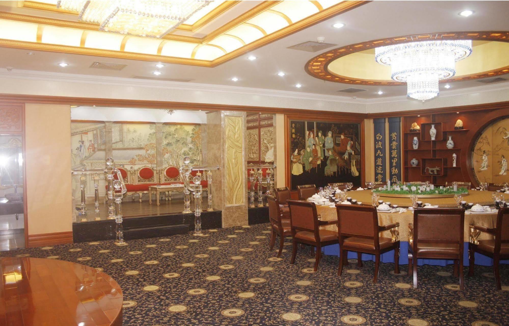 Nanning Guijing Hotel Buitenkant foto