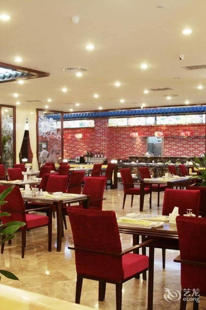 Nanning Guijing Hotel Buitenkant foto