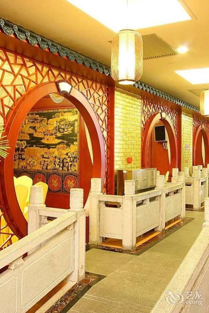 Nanning Guijing Hotel Buitenkant foto