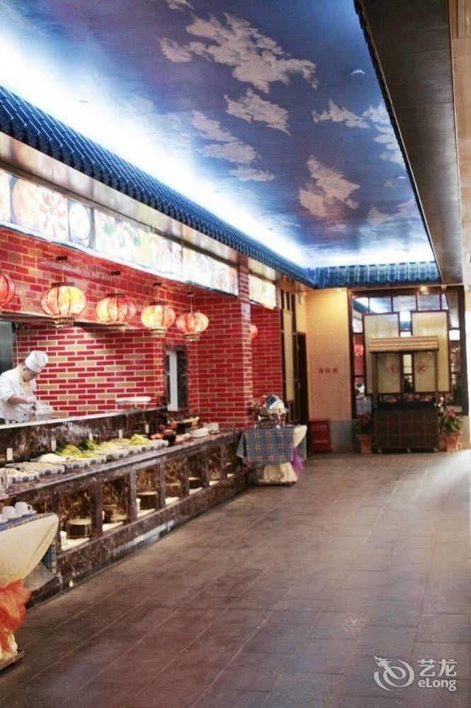 Nanning Guijing Hotel Buitenkant foto