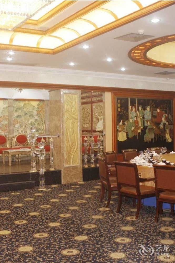 Nanning Guijing Hotel Buitenkant foto