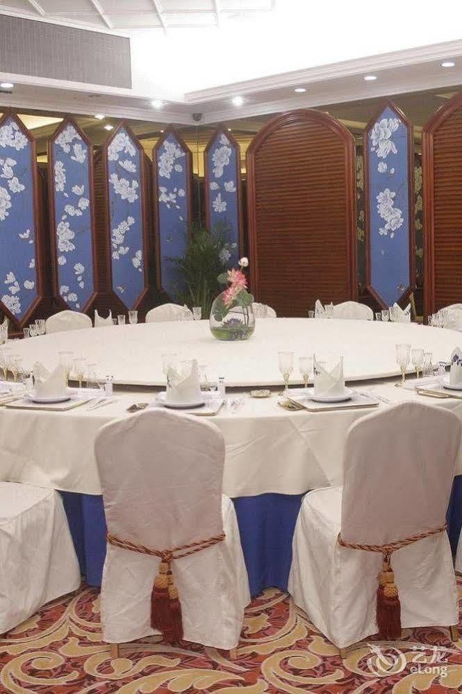 Nanning Guijing Hotel Buitenkant foto