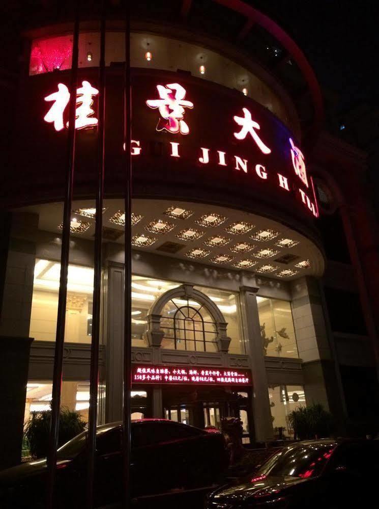 Nanning Guijing Hotel Buitenkant foto